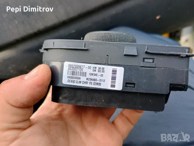 Климатроник дясна Citroen C4 Picasso 2010 9652389677, снимка 3 - Части - 49300258