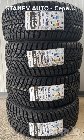 225/45/17 Marshal [by Kumho] ❄️ЧИСТО НОВИ ЗИМНИ ГУМИ❄️, снимка 5 - Гуми и джанти - 52217462