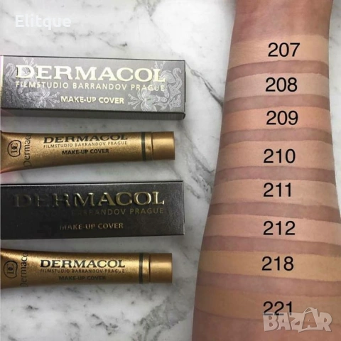 Силно покривен фон дьо тен DMN Beauty Hzs152