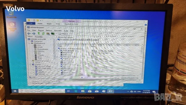 Настолен компютър с монитор intel 2.6ghz\1tb hdd\6gb ram \ 512MB Video, снимка 4 - За дома - 48464168