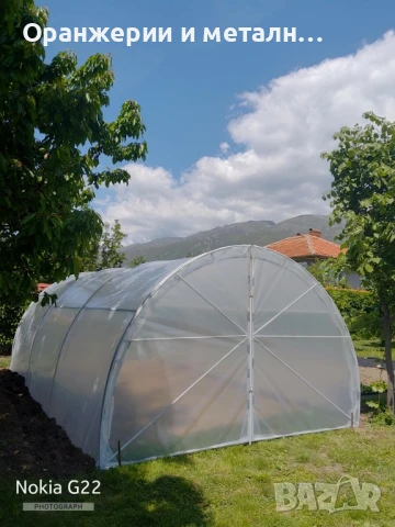 Нова оранжерия 12кв.м., снимка 5 - Оранжерии - 42046275