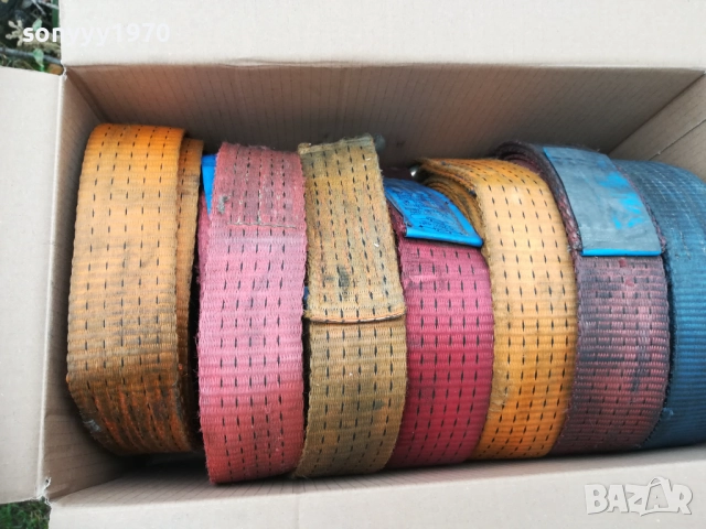 15ЛВ ЗА БРОЙКА-ТИР КОЛАН С КУКА 9М 2711250948, снимка 3 - Аксесоари и консумативи - 52557627