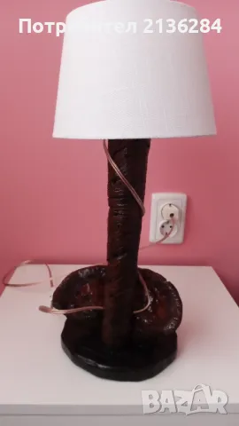 Настолна лампа