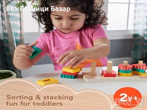 Нова Fisher-Price Montessori дървена играчка за сортиране, 13 части, снимка 2 - Образователни игри - 47521338