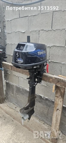 извънбордов двигател , снимка 1