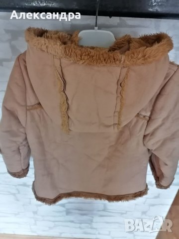 Детско яке размер 116-122, снимка 6 - Детски якета и елеци - 37812890