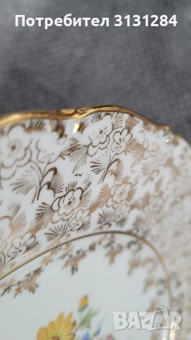 Haas&Czjzek барокова позлатена чиния Чехословакия, снимка 10 - Антикварни и старинни предмети - 52511616
