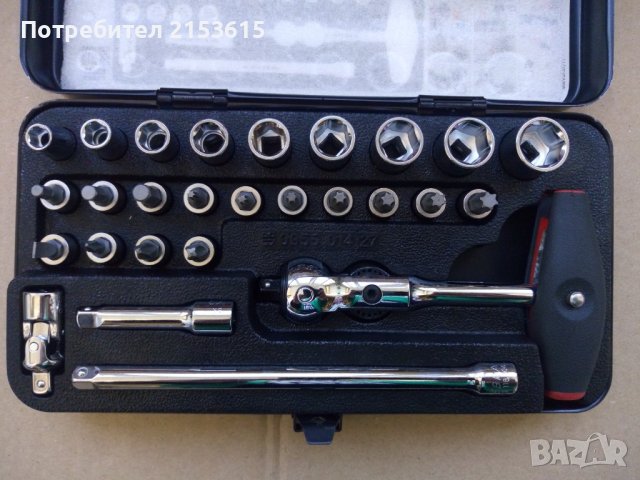 Wurth Zebra 1/4 малка гидория 27 части вложки камъни комплект метална кутия, снимка 3 - Гедорета - 43574711