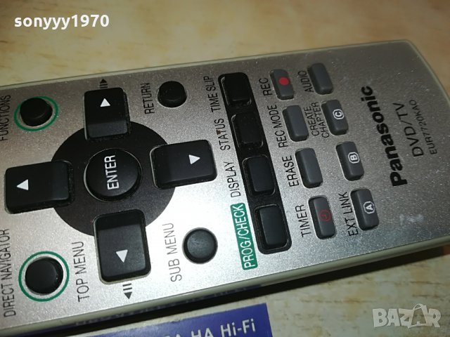 panasonic eur7720kao dvd/tv-hdd/dvd recorder remote, снимка 10 - Дистанционни - 28856553