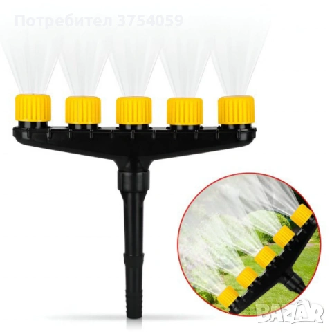 Разпръсквач за маркуч с 5 дюзи – равномерно поливане и универсално почистване, снимка 10 - Градинска техника - 53076669