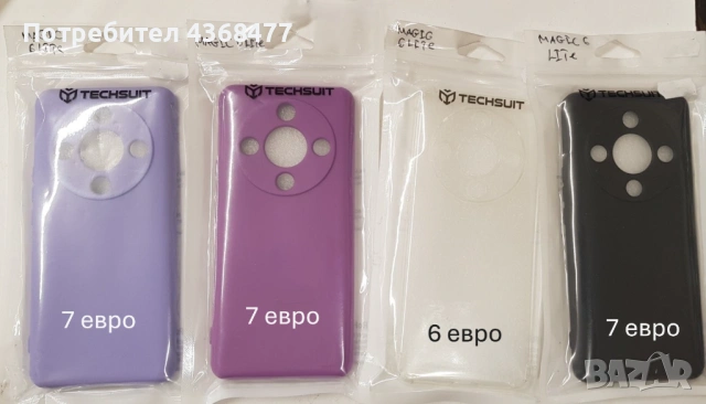 Калъфи Honor Magic 5 lite / X9A,Magic 6 lite,Magic 7 lite,Magic 8 lite,Magic 8 Pro,Magic 7 Pro,6 Pro, снимка 3 - Калъфи, кейсове - 53454514