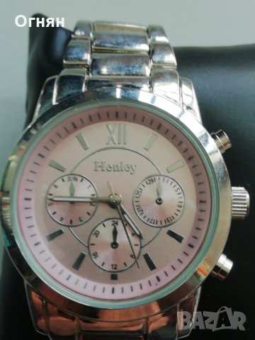 Часовник Henley