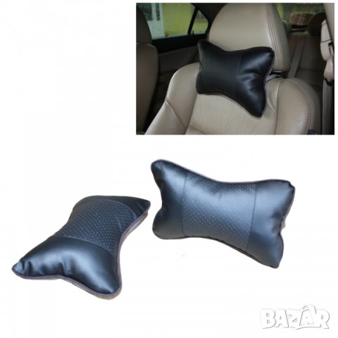 Комплект възглавнички за автомобил - кожени, снимка 1