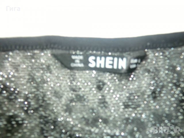 ефектно бляскаво бюстие на SHEIN, снимка 5 - Корсети, бюстиета, топове - 37714114