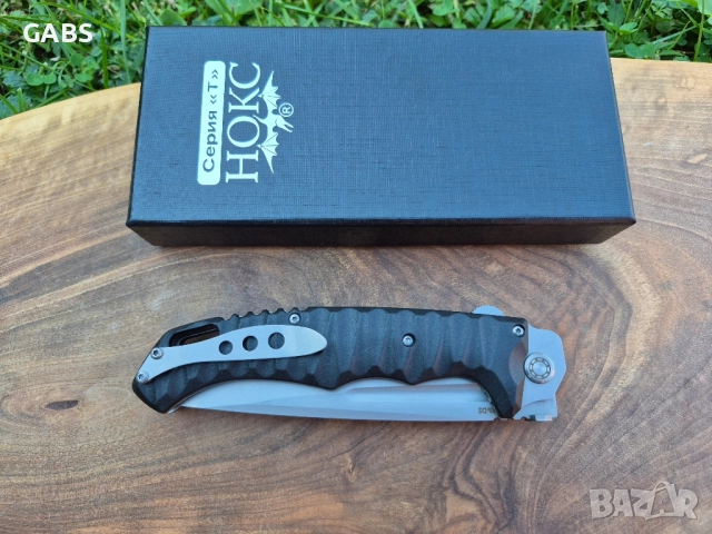 Руски сгъваем нож НОКС КУГУАР, снимка 5 - Ножове - 51667408