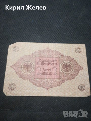 Стара банкнота - 12193, снимка 4 - Нумизматика и бонистика - 28076031