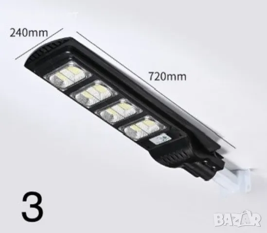 LED лампа със скоба и дистанционно управление IP67, снимка 7 - Соларни лампи - 49268358