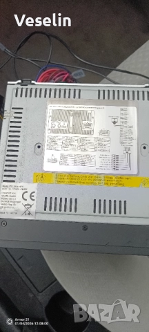 Gps Навигация NavGear, снимка 2 - Навигация за кола - 52976169