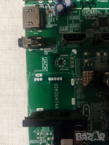 Orion TV39LS939 със счупен екран, снимка 12 - Части и Платки - 43029832