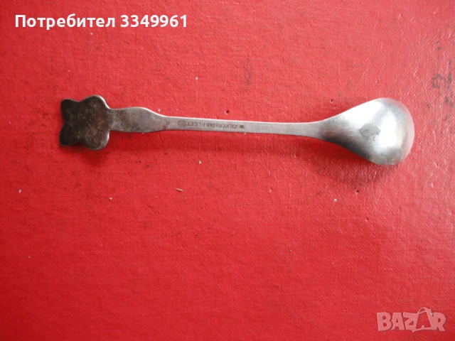 Колекционерска посребрена лъжичка 2, снимка 3 - Антикварни и старинни предмети - 51376485