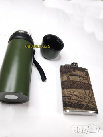 Камуфлажна ловджийска  манерка с термос за чай с коняк , грог, снимка 2 - Оборудване и аксесоари за оръжия - 34929330