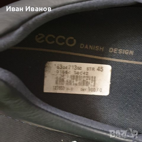 спортни обувки  ECCO BYWAY MARINEМОРСКИ  номер 45 , снимка 5 - Спортни обувки - 40673385