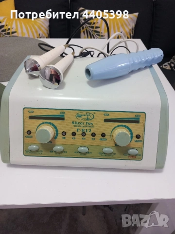 Продавам козметична кушетка сгъваема,апарат Дарсунвал комбиниран с ултразвук. 