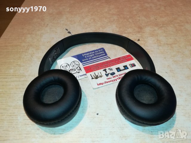 SONY VH-CH500 WIRELESS BLUETOOTH HEADPHONES 1212211442