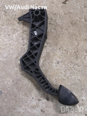 Педал съединител за Голф 4 Ауди А3 Сеат Шкода Бора VW Golf 4 Audi A3 Seat Skoda Passat 1J1721321C
