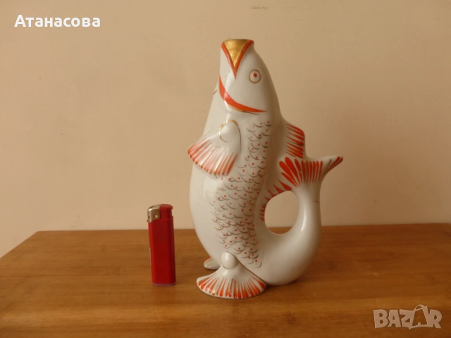 Украинска порцеланова кана бутилка за алкохол Риба 1980 г