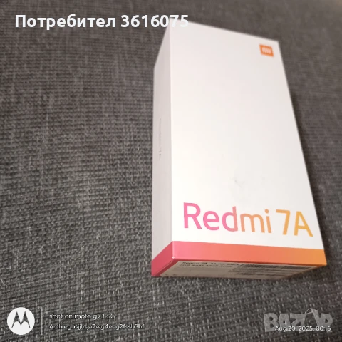Продавам Xiaomi Redmi 7A (32 GB), снимка 3 - Xiaomi - 51424230