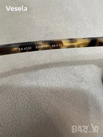 Оригинални слънчеви очила Emporio Armani, снимка 7 - Слънчеви и диоптрични очила - 49200623