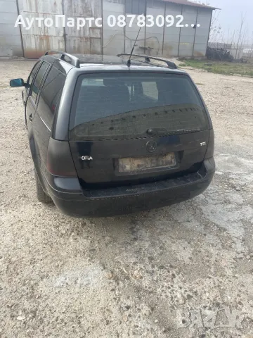   Задна броня за Volkswagen Bora  (10.1998 - 12.2013), КОМБИ