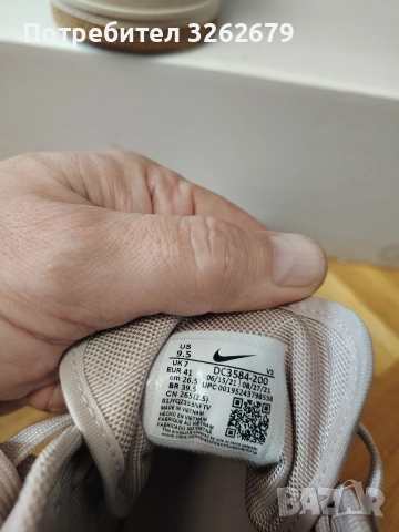 Nike air force 1Fossil Stone/Pearl waterproof оригинални нови размер 41, снимка 2 - Маратонки - 52904505