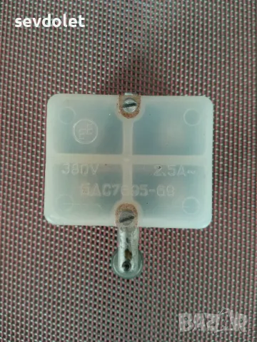 Краен изключвател(прекъсвач)., снимка 1