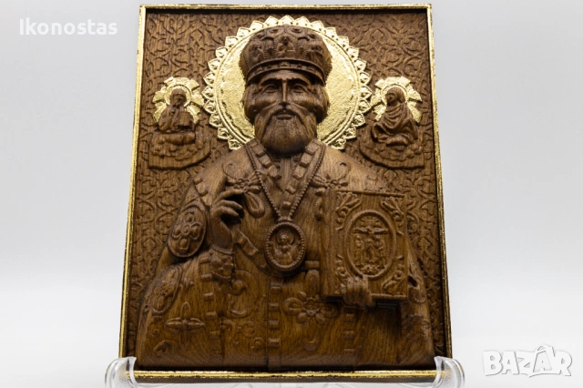 Релефна икона на Свети Николай Чудотворец – позлатена с варак