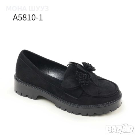 Дамски обувки код5810, снимка 4 - Дамски ежедневни обувки - 51536168