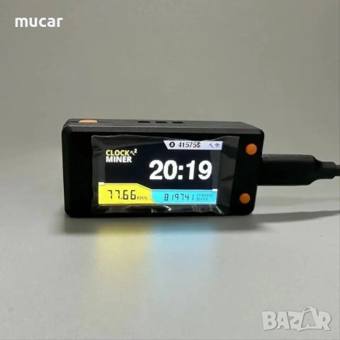 Nerd Miner v2 78 Kh/s T Display S3 – Bitcoin Lottery Miner NerdMiner