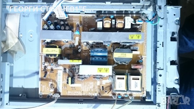 LE40A330J1 BN44-00197B SIP408D BN41-00982A BN94-01759N T400XW01 V5 4H.V2358.061/G, снимка 5 - Части и Платки - 27331358