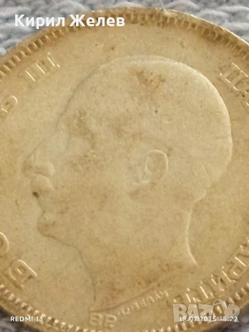 Сребърна монета 20 лева 1930г. Царство България Цар Борис трети за КОЛЕКЦИЯ 26317, снимка 8 - Нумизматика и бонистика - 51029111