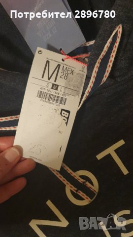 Нов суичър BERSHKA, размер M, снимка 3 - Суичъри - 34602076