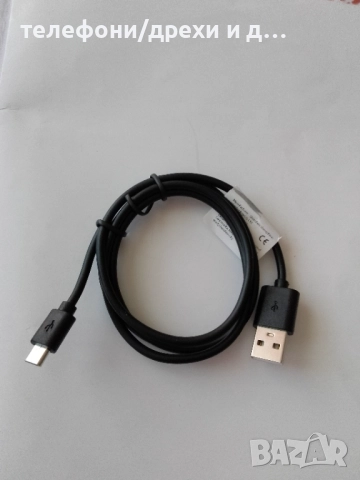 Samsung GT-i9301i + зарядно, снимка 7 - Samsung - 51640915