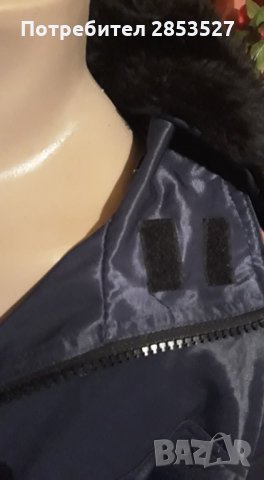 Мъжко Яке/Елек с пух, снимка 5 - Якета - 32303065