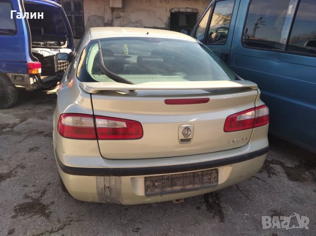 Резервни части Рено Лагуна , снимка 2 - Автомобили и джипове - 28052416