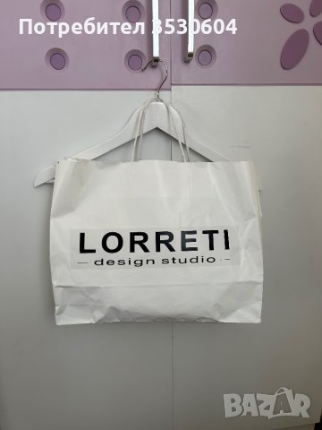 LORRETI МАКСИ РОКЛЯ AURELIA ДАНТЕЛА ГЛИТЕР TЪМНОЗЕЛЕН, снимка 3 - Рокли - 43360347