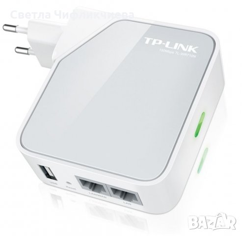 Рутер TP-Link TL WR710N, снимка 3 - Рутери - 33432265