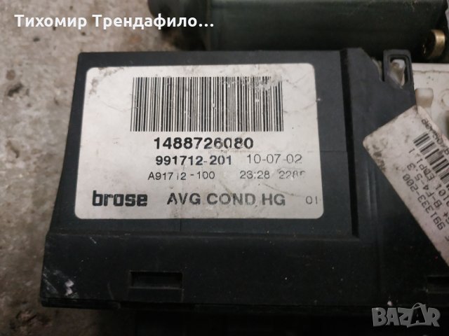 Peugeot 807 Door window motor 1488726080 991712201 , 991712-201 моторче за ел.стъкло шоф.врата пежо , снимка 4 - Части - 32918911