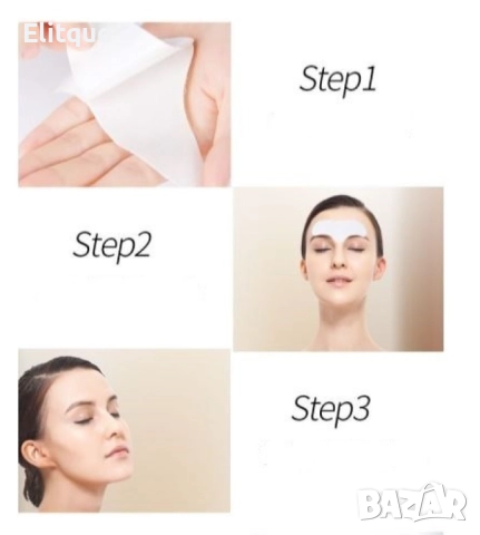 Стягащи стикери VNO за чело с хидрогел HZS518, снимка 8 - Други - 52831409