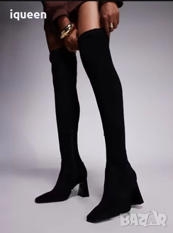 Ботуши над коляното 