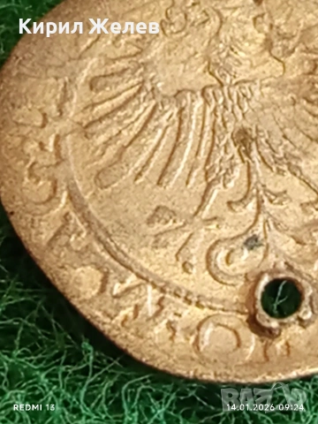 Сребърна монета 1/2 Грош 1562г. Сигизмунд втори Литва за КОЛЕКЦИЯ 52900, снимка 14 - Нумизматика и бонистика - 53092833